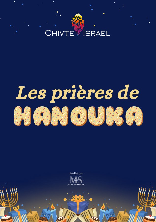 Couverture : Les prières de Hanouka